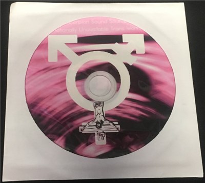 Scorpion Sound Source - Emotionally Unavailable Trans Woman download mp3 flac