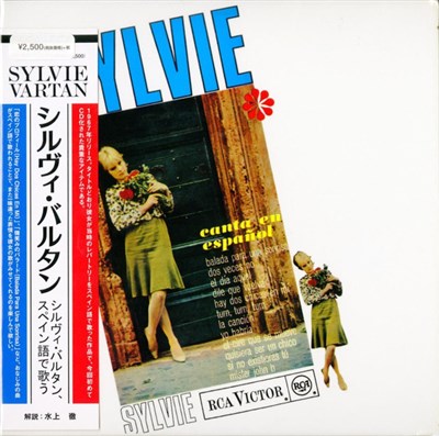 Sylvie Vartan - Canta En Español download mp3 flac