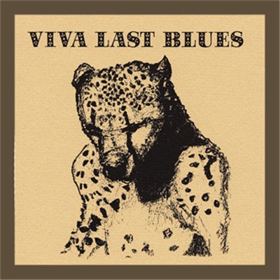 Palace Music - Viva Last Blues download mp3 flac
