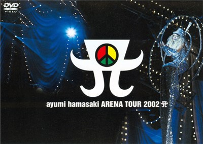 Ayumi Hamasaki - Arena Tour 2002 A download mp3 flac