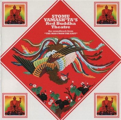 Stomu Yamash'ta / Red Buddha Theatre - Two Originals - "The Man From The East" & Red Buddha download mp3 flac