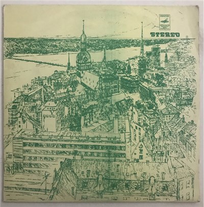 ЛИПС / Голд - В Москве download mp3 flac