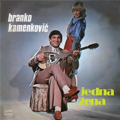 Branko Kamenković - Jedna Žena download mp3 flac