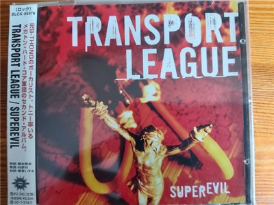 Transport League - Superevil download mp3 flac