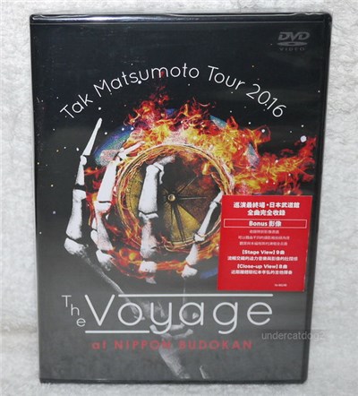 Tak Matsumoto - Tak Matsumoto Tour 2016 The Voyage At Nippon Budokan download mp3 flac