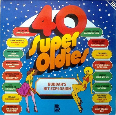 Various - 40 Super Oldies download mp3 flac