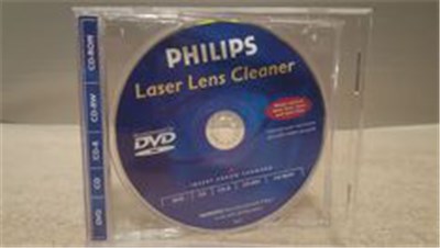 Philips - Laser Lens Cleaner download mp3 flac