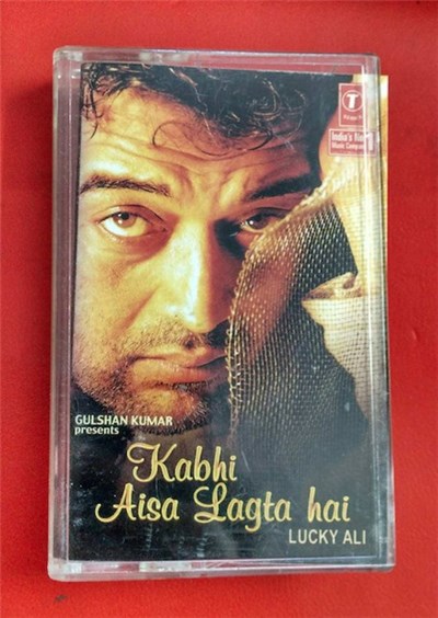 Lucky Ali - Kabhi Aisa Lagta Hai download mp3 flac