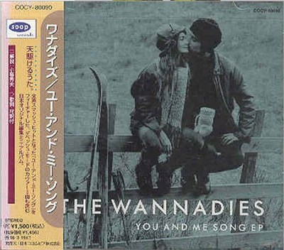 The Wannadies - You And Me Song EP download mp3 flac