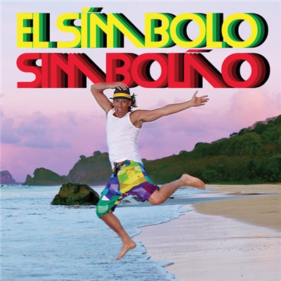 El Simbolo - (Feat. Frank Madero) Simbolão download mp3 flac
