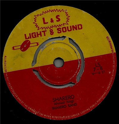 Sharero Band - Sharero download mp3 flac
