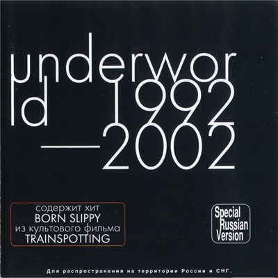 Underworld - 1992-2002 download mp3 flac