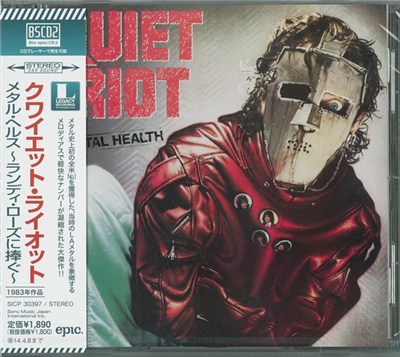 Quiet Riot - Metal Health download mp3 flac