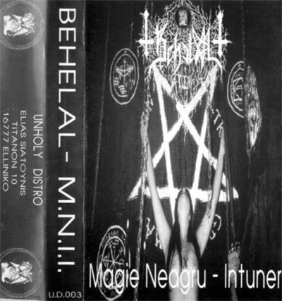 Behelal - Magie Neagru - Intuneric - Intelepsiune download mp3 flac