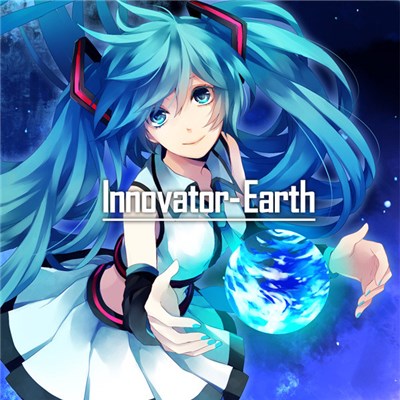 Various - Innovator-Earth download mp3 flac