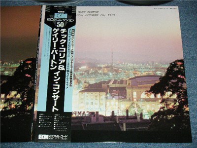 Chick Corea And Gary Burton - In Concert, Zürich, October 28, 1979 download mp3 flac