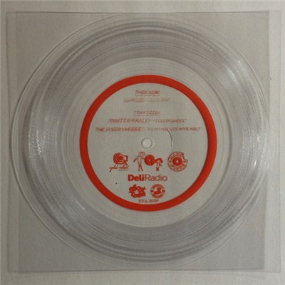 Various - SXSW Promo Flexi download mp3 flac