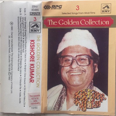 Kishore Kumar - The Golden Collection - 3 download mp3 flac