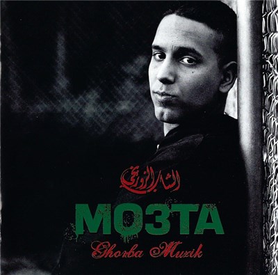 Mo3ta - Ghorba Musik download mp3 flac