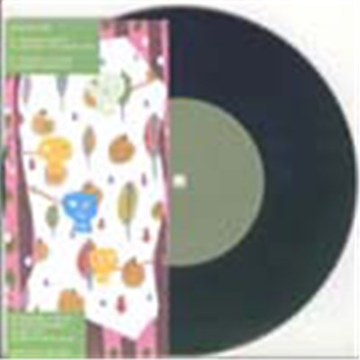 Goodiepal / Steuea - Demonbag #9HI download mp3 flac