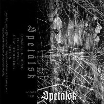Spetälsk - Spetälsk download mp3 flac