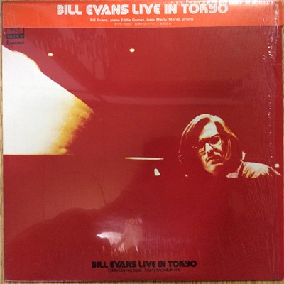 Bill Evans - Bill Evans Live In Tokyo download mp3 flac