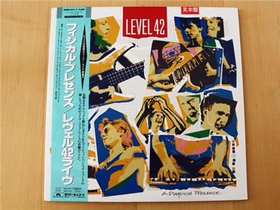 Level 42 - A Physical Presence download mp3 flac