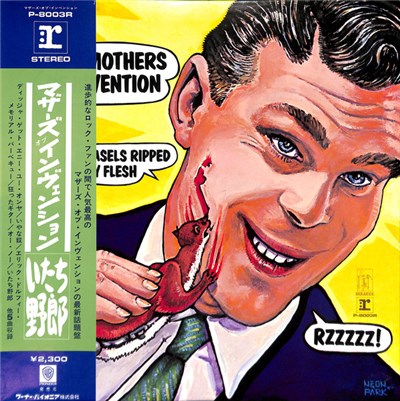 The Mothers Of Invention - Weasels Ripped My Flesh download mp3 flac