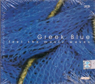 Μιχάλης Κουμπιός - Greek Blue - Feel The Music Wave download mp3 flac