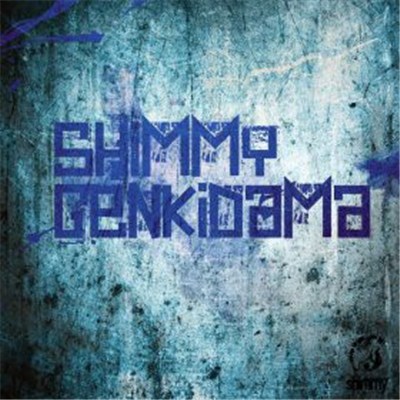 Shimmy - Genkidama download mp3 flac