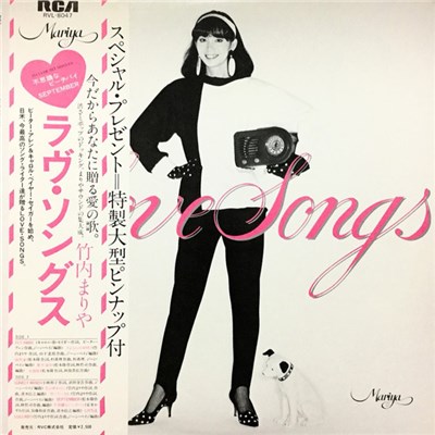 Mariya Takeuchi - Love Songs download mp3 flac