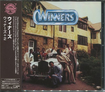 The Winners - Winners download mp3 flac