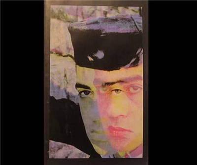 Irakli Charkviani - Svan Songs (Music From Kaukasus) download mp3 flac