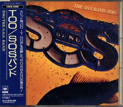 The S.O.S. Band - Too download mp3 flac
