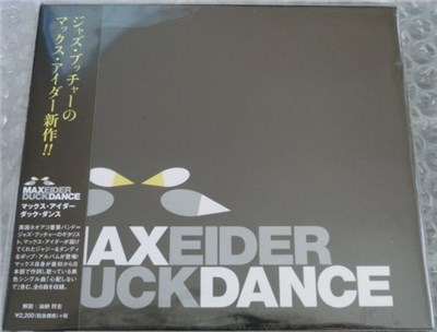 Max Eider - Duck Dance download mp3 flac