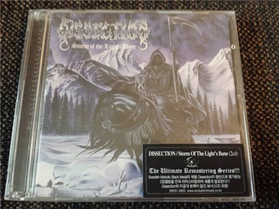 Dissection - Storm Of The Light's Bane (Ultimate Reissue) download mp3 flac