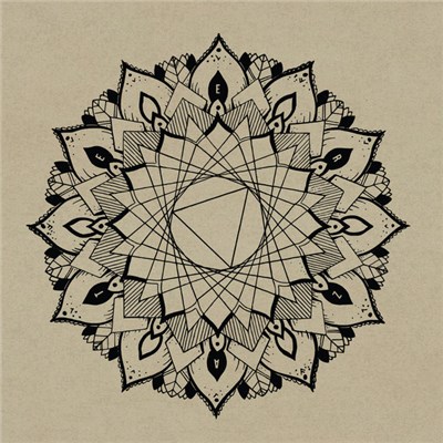 Erzate - Hora download mp3 flac