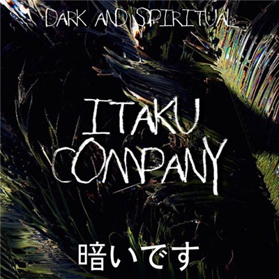 Zadig The Jasp - 暗いです ▱▱ Itaku Company ▱▱ download mp3 flac