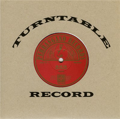 Qualude / Provisional Rock Unit - Qualude / Provisional Rock Unit download mp3 flac