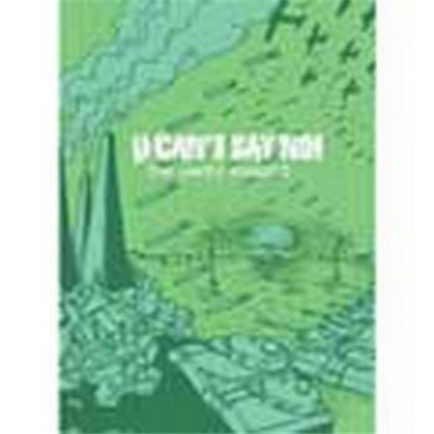 U Can't Say No! - The World Showar III download mp3 flac