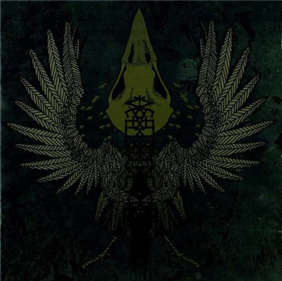 A Secret Death - A Secret Death download mp3 flac