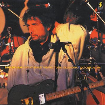 Bob Dylan - Live At Brand Theatre download mp3 flac