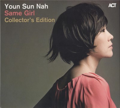Youn Sun Nah - Same Girl. Collector's Edition download mp3 flac
