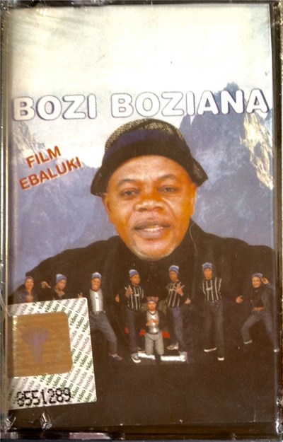 Bozi Boziana - Film Ebaluki download mp3 flac
