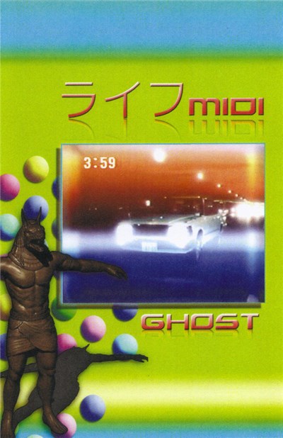 ライフMIDI - Ghost download mp3 flac