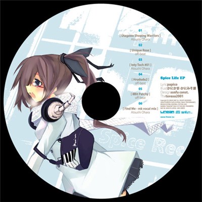 Atsushi Ohara / Off-Beat - Spice Life EP download mp3 flac