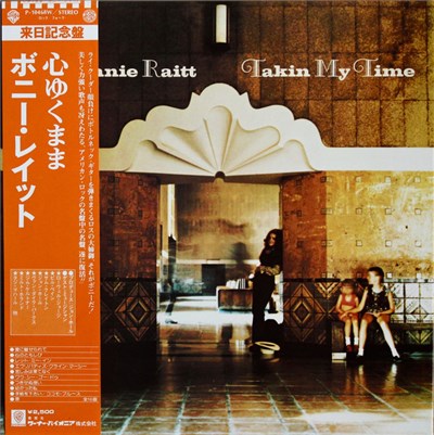 Bonnie Raitt - Takin' My Time download mp3 flac