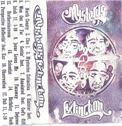 Mystery's Extinction - Mystery's Extinction download mp3 flac