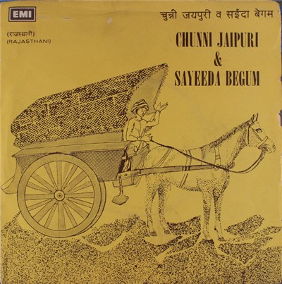 Chunni Jaipuri & Sayeeda Begum - He Tange Wala Bhaya download mp3 flac