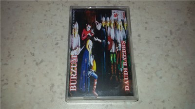 Burzum - Dauði Baldrs download mp3 flac